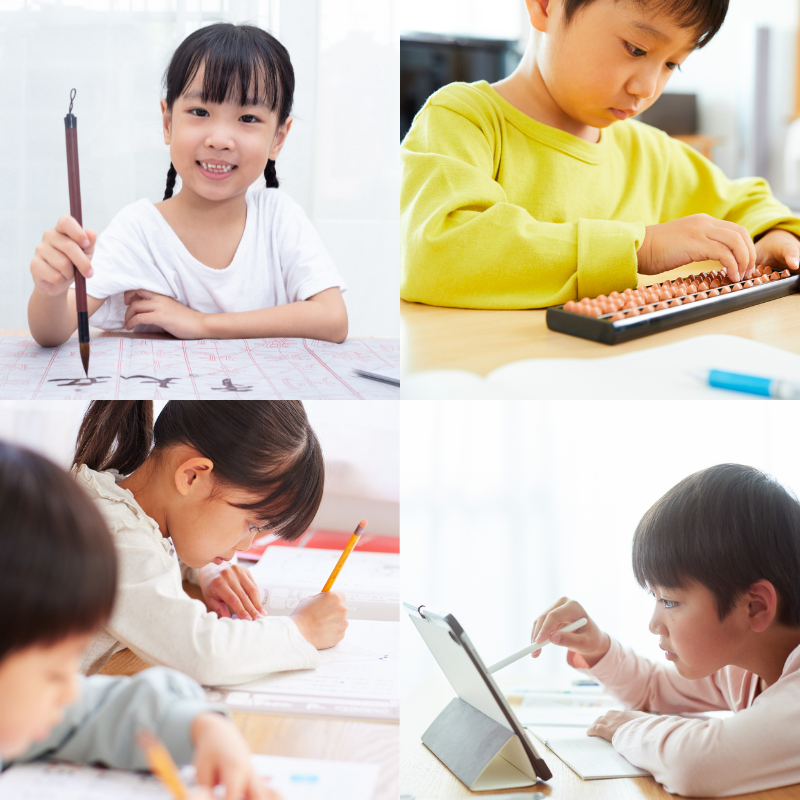 基礎学習を育てるスクール